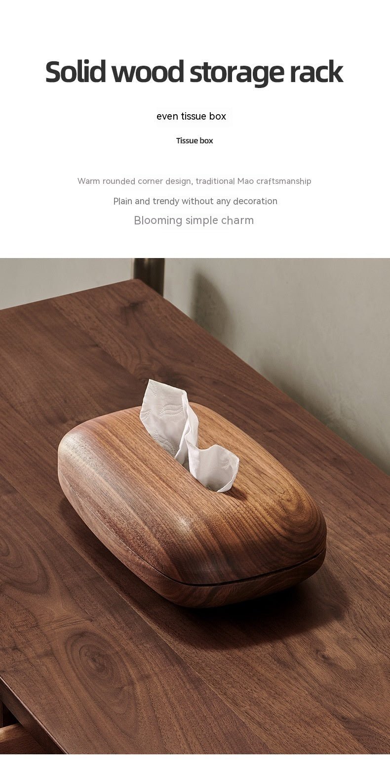 American Black Walnut Simple Rectangular Wooden Tissue Box - WOOD KONG